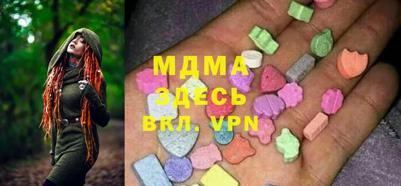 Цена Сертолово A PVP  Cocaine  Мефедрон  ГАШ 